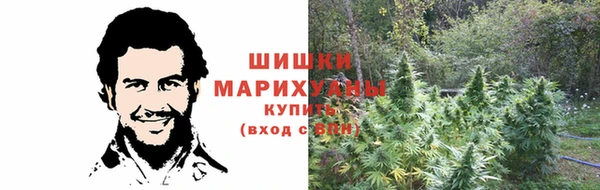 скорость mdpv Нея