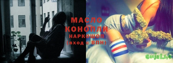 скорость mdpv Нея