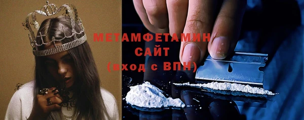 твердый Нефтегорск