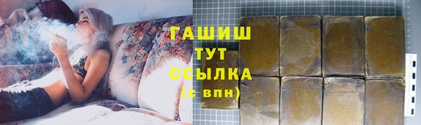 скорость mdpv Нея
