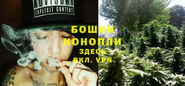 таблы Нефтекумск