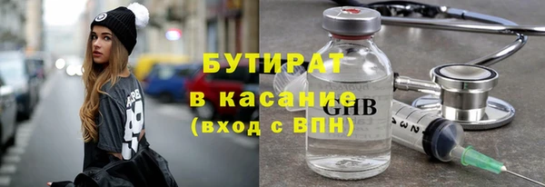 PSILOCYBIN Новый Уренгой