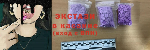твердый Нефтегорск