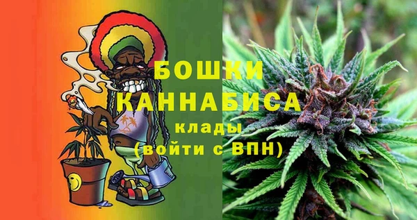таблы Нефтекумск