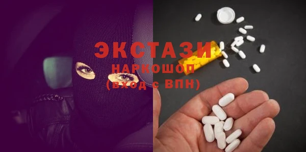 твердый Нефтегорск