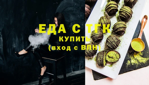 твердый Нефтегорск