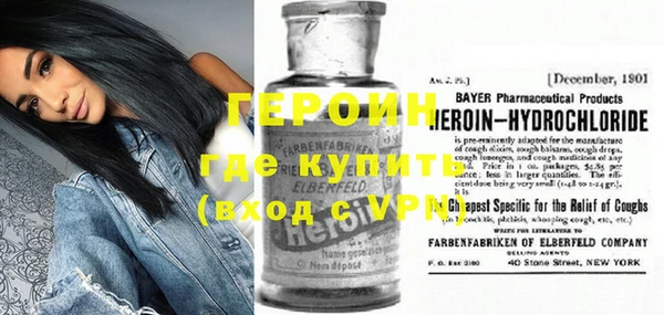 твердый Нефтегорск