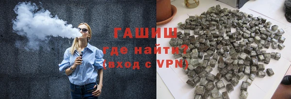 таблы Нефтекумск