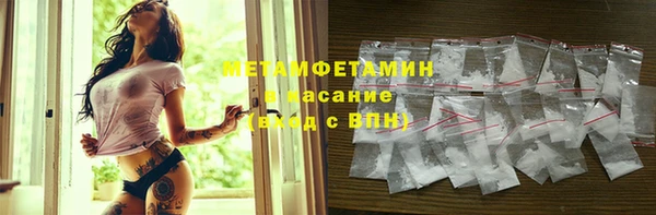 твердый Нефтегорск