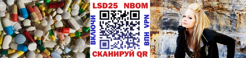 LSD-25 экстази кислота  кракен ссылки  Златоуст 